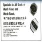 Leung Lung Kee Watch Case Factory's advertising 3