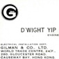 The name card of Electrical Installation Department, Gilman & Company Ltd. in the 1970s