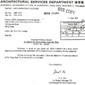 Photocopy of letter from Architectural Services Department sanctioning Mr. Yip as a building services co-ordinator.