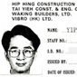 The Work Permit of Hip Hing Construction Co. Ltd. in the 1990s (photocopy)
