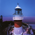 Lighthouses of Hong Kong