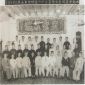 Kowloon Fruit & Vegetable Merchants Association