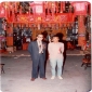 Ng Yiu Fai’s father and Wan Cheung