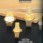 Chung Nam Watch Co., Ltd's Advertisement