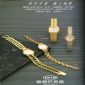 Chung Nam Watch Co., Ltd's Advertisement