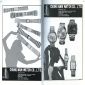 Chung Nam Watch Co., Ltd's Advertisement
