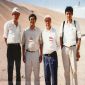 Inspecting Xinjiang
