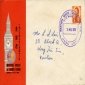 British Week in Hong Kong First-Day Cover
