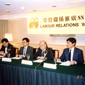 SK Chan holding a labour relations talk