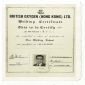 Course certificate from British Oxygen Co. Ltd.