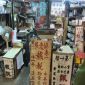 Letter writing stalls in Yau Ma Tei (2)