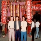 Kong Chi Yin, Ng Chi Wing and Ng Siu Kei photographed at the ritual shed