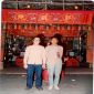 Wan Cheung making preparations for the 1986 Nga Tsin Wai Jiao Festival (1)　