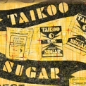 History of Taikoo Sugar Refinery