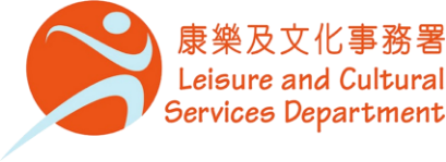  Leisure
                            and Cultural Services Department