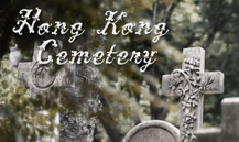The oldest cemetery opened in Hong Kong since 1845…