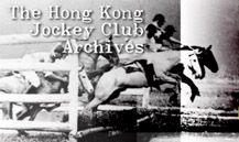 The history of The Hong Kong Jockey Club reflects very much the history of Hong Kong…