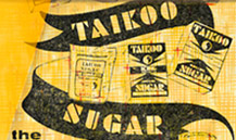 Taikoo Sugar Refinery started producing refined sugar in HK in 1884…