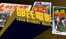 The history of the Shaw enterprise is the history of Chinese cinema in a century of change